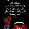 sahada0247