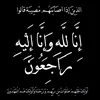 adil_king326
