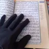 zahrt.algabll