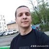 iuliantudor238