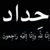 y.9ah