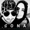 sonabandofficial