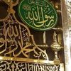 mohamed31dz3127