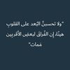 user32184700362148