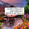 7890hawa