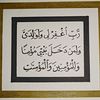 user1175436197937