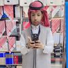 علي بن منصور ( الباروون)