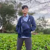 Bayu Cahya