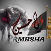 محمد313