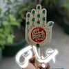 nausheen.jaffri
