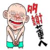usersyatmtatym