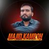 kamboh_layyah_wala