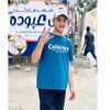 _yousef_mo7amed_13