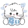 oishikunaaare
