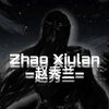 zhao_xiulan