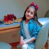 reemaljabal2