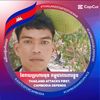 user9182173017020