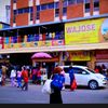 Wajose Megashop Nakuru