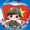 _phong700