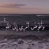 as_ar_5_4