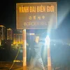 heo.tour