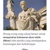 dindanurfaujiah