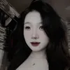 bnhicutiqua
