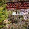 jebel.akhdar