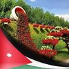 basmakalil3