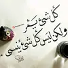 burhan.974