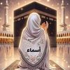asmaaabd66