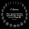 mariyam_abdullo