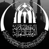 الطريقةالقادريةالرفاعيةالعلية