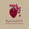 aboudi____505