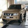 mansoor.969