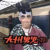 user2101831812790
