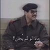 ma6noook