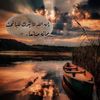sulltanalshareef