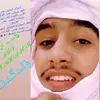 salil_al_kunti_al_fihri