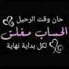 lmalami73