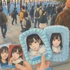 kyonko_love02