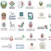 alanoud.typing