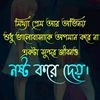 md.sabbir.ahmed.khan