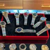 prestige Watch group