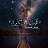 nohaali4127