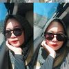Fahmiaulia
