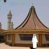 cheikhthioub748