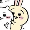 yu1ivq