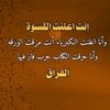 user45451717156