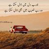 fayazbaloch373